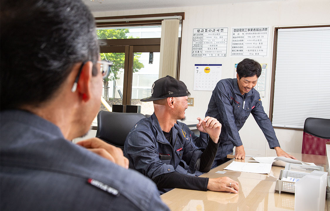 評価・人事制度のイメージ